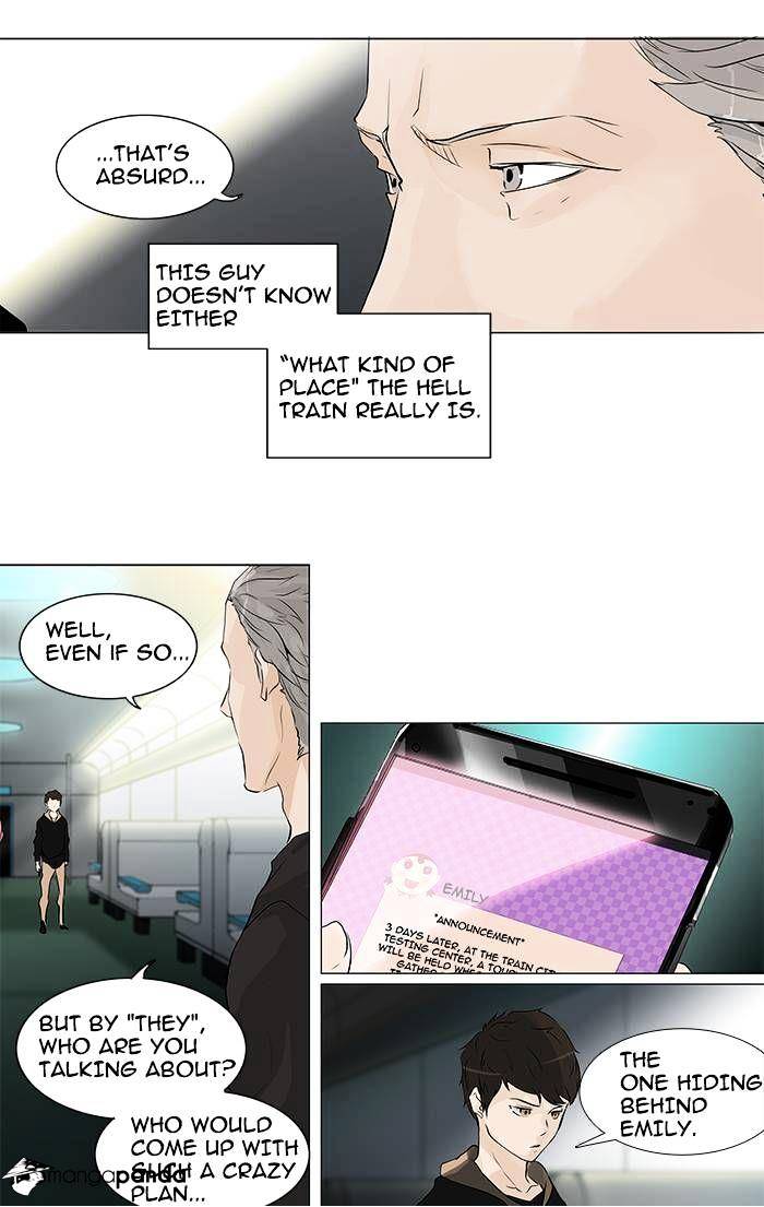 Tower of God, Chapter 197 image 25